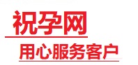 牡丹江捐卵试管助孕机构-代媽网